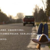 world下载